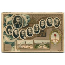 CENTENARIO 1810 - 1910 PATRIOTICA ANTIGUA TARJETA POSTAL CON RELIEVE PRIMERA JUNTA